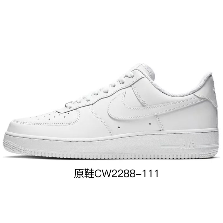 [Custom Shoes] Nike Air Force 1 Low 'Monet Water Lilies 3D Graffiti' 圖 6