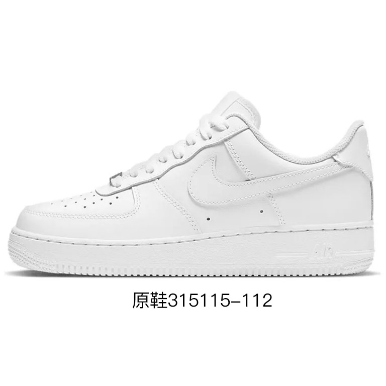 [Custom Shoes] Nike Air Force 1 Low 'Monet Water Lilies 3D Graffiti' 圖 7