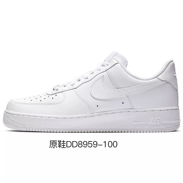 [Custom Shoes] Nike Air Force 1 Low 'Monet Water Lilies 3D Graffiti' 圖 8