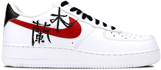 【定製球鞋】 Nike Air Force 1 Low 07 空軍一號 流蘇掛墜 潮流 花木蘭 手繪 噴繪風主題定製 休閒 耐磨防滑 低幫 板鞋 男款 黑紅 Order 【定製球鞋】 Nike Air Force 1 Low 07 空軍一號 流蘇掛墜 潮流 花木蘭 手繪 噴繪風主題定製 休閒 耐磨防滑 低幫 板鞋 男款 黑紅