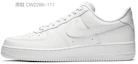 Purchase Zapatillas Nike Air Force 1 Low 'Grafiti Estilo Chino Nuevo' CW2288-111(TeamS-男款中国风书法)