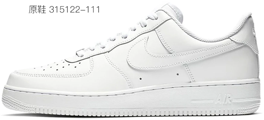 Zapatillas Nike Air Force 1 Low 'Grafiti Estilo Chino Nuevo' CW2288-111(TeamS-男款中国风书法) Details for Zapatillas Nike Air Force 1 Low 'Grafiti Estilo Chino Nuevo' CW2288-111(TeamS-男款中国风书法)