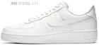 Details for Zapatillas Nike Air Force 1 Low 'Grafiti Estilo Chino Nuevo' CW2288-111(TeamS-男款中国风书法)