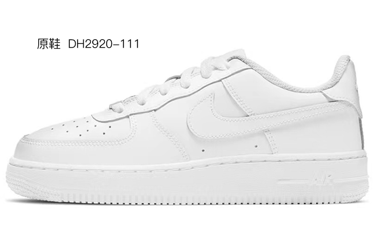 Details for 【定制款】Nike Air Force 1 低帮 '黑白佩斯利' DH2920-111(Team11-女腰果花黑白S-BOX)