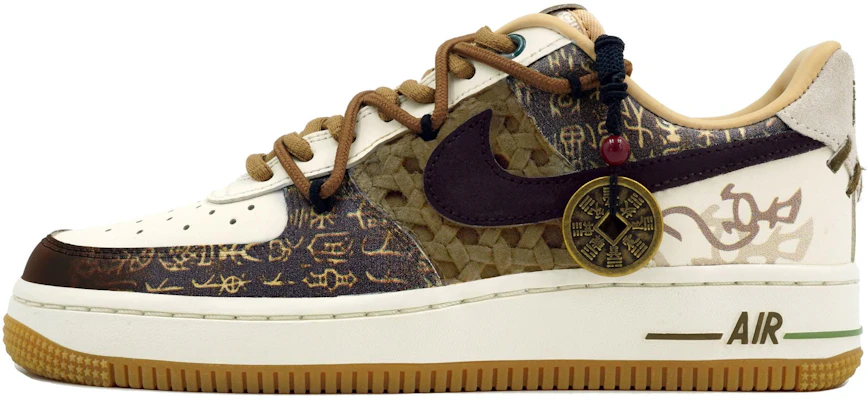 【定制球鞋】Nike Air Force 1 "Pale lvory" 竹 万花弄 甲骨龙 中國風 CNY 潮流百搭 防滑耐磨 低幫 板鞋 男女同款 白棕色 Order 【定制球鞋】Nike Air Force 1 "Pale lvory" 竹 万花弄 甲骨龙 中國風 CNY 潮流百搭 防滑耐磨 低幫 板鞋 男女同款 白棕色