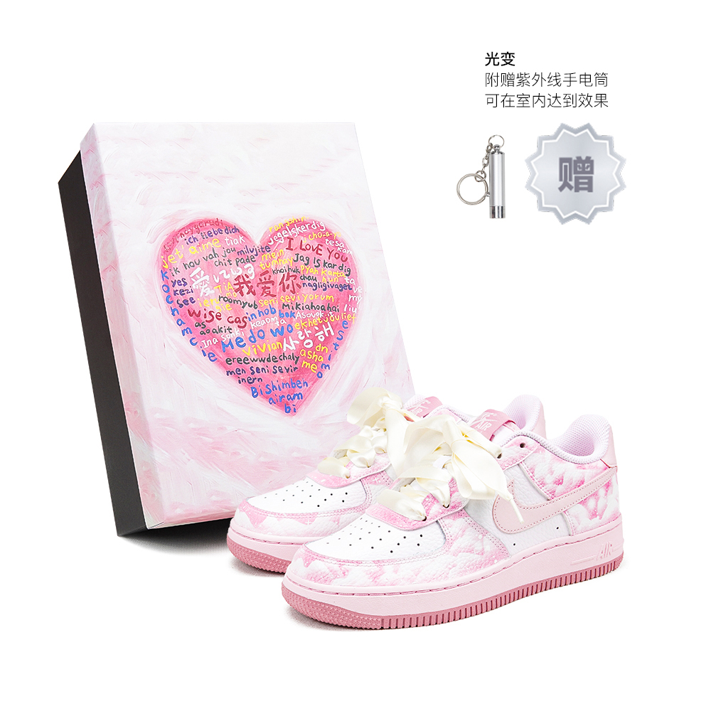 Buy [Kustom Sepatu] Nike Air Force 1 Low 'Pink Putih Berbintang Romantis' CT3839-107(Teamp-光变星空粉白S-box)