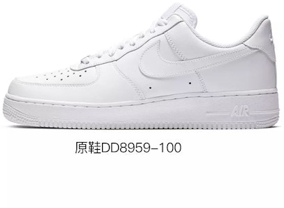 【定制球鞋】 Nike Air Force 1 Low 國潮風 青花琺瑯瓷 塗鴉手繪 低幫 板鞋 男女同款 藍綠 Cheap 【定制球鞋】 Nike Air Force 1 Low 國潮風 青花琺瑯瓷 塗鴉手繪 低幫 板鞋 男女同款 藍綠