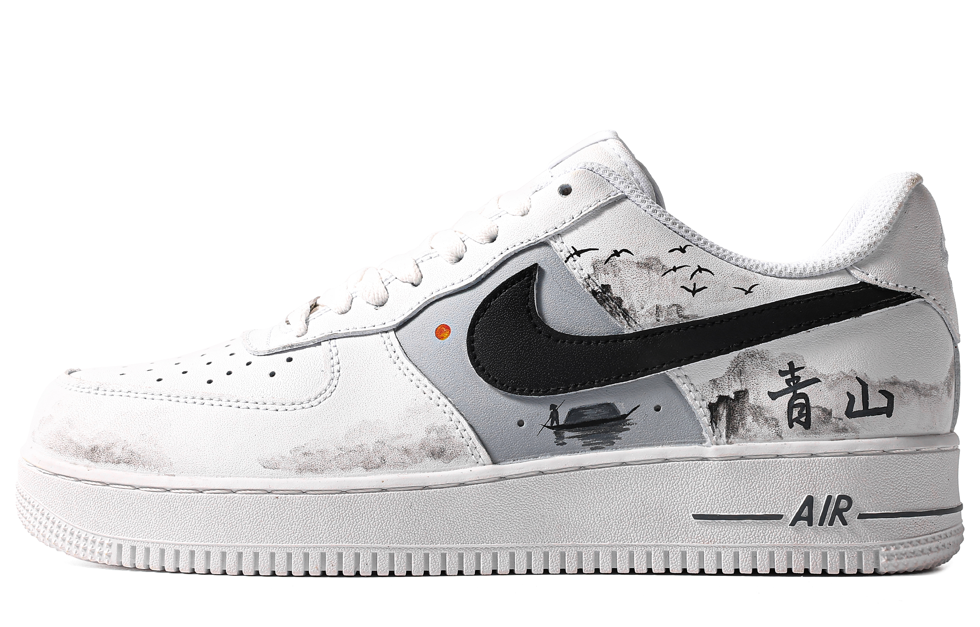 [Custom Shoes] Nike Air Force 1 Low 'Qingshan Ink'