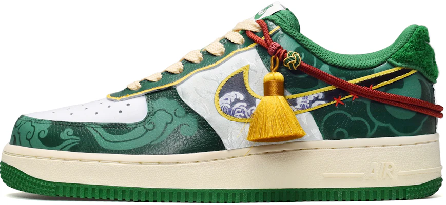 【訂製球鞋】Nike Air Force 1 Low 空軍一號 卡斯製造 復古國風 翔雲紋理 低筒 板鞋 男款 白綠 Buy 【訂製球鞋】Nike Air Force 1 Low 空軍一號 卡斯製造 復古國風 翔雲紋理 低筒 板鞋 男款 白綠