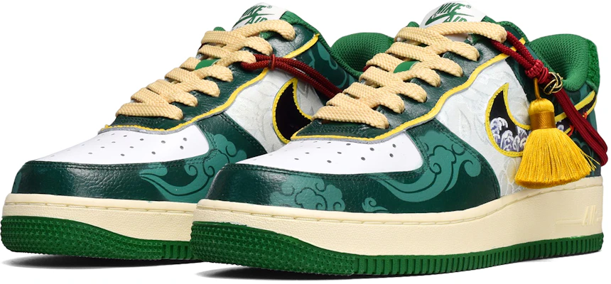 【訂製球鞋】Nike Air Force 1 Low 空軍一號 卡斯製造 復古國風 翔雲紋理 低筒 板鞋 男款 白綠 Lookbook 【訂製球鞋】Nike Air Force 1 Low 空軍一號 卡斯製造 復古國風 翔雲紋理 低筒 板鞋 男款 白綠