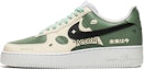 Buy カスタム Nike Air Force 1 Low レトロフューチャー 白緑 CW2288-111(TeamB-男款复古未来绿G-BOX)