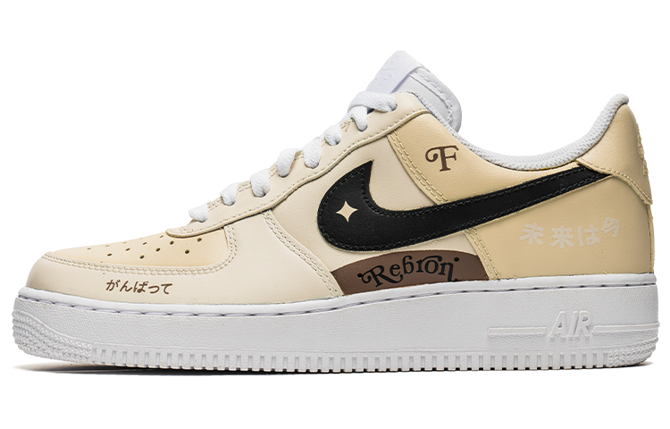 Buy [Kasut Custom] Nike Air Force 1 Low 'Retro Future Custom Putih Coklat' CW2288-111(TeamB-男款复古未来棕)