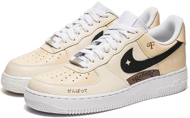 Zapatillas Nike Air Force 1 Low 'Retro Future Custom Blanco Marrón' CW2288-111(TeamB-男款复古未来棕) Lookbook Zapatillas Nike Air Force 1 Low 'Retro Future Custom Blanco Marrón' CW2288-111(TeamB-男款复古未来棕)