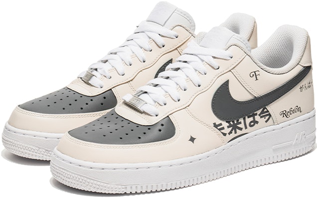 カスタム エアフォース1 'レトロフューチャーベージュ' CW2288-111(TeamB-男款复古未来米) Lookbook カスタム エアフォース1 'レトロフューチャーベージュ' CW2288-111(TeamB-男款复古未来米)