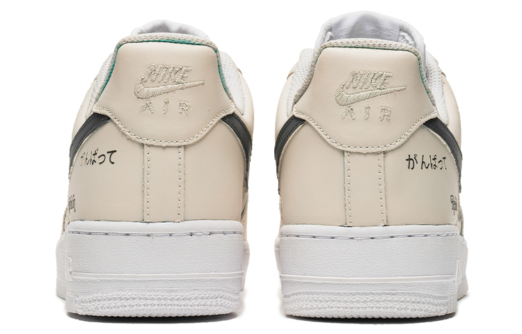 Shop [Sneaker Kustom] Nike Air Force 1 Low 'Retro Future Beige' CW2288-111(TeamB-男款复古未来米)