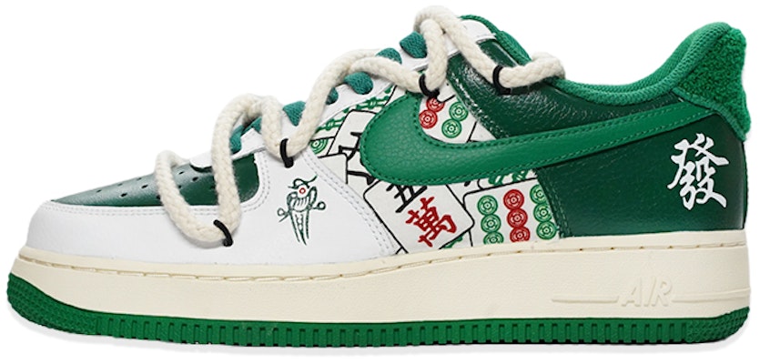 Zapatillas Nike Air Force 1 Low 'Retro Mahjong Blanco-Verde' DO5220-131(TeamF-男款复古麻将) Buy Zapatillas Nike Air Force 1 Low 'Retro Mahjong Blanco-Verde' DO5220-131(TeamF-男款复古麻将)