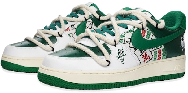 Zapatillas Nike Air Force 1 Low 'Retro Mahjong Blanco-Verde' DO5220-131(TeamF-男款复古麻将) Lookbook Zapatillas Nike Air Force 1 Low 'Retro Mahjong Blanco-Verde' DO5220-131(TeamF-男款复古麻将)