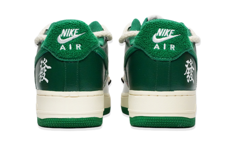 Shop Zapatillas Nike Air Force 1 Low 'Retro Mahjong Blanco-Verde' DO5220-131(TeamF-男款复古麻将)