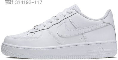 【定制球鞋】 Nike Air Force 1 Low 空軍一號 ROSE LOVE 特殊鞋盒 玫瑰花 情侶 低筒 板鞋 GS 白紅 Details for 【定制球鞋】 Nike Air Force 1 Low 空軍一號 ROSE LOVE 特殊鞋盒 玫瑰花 情侶 低筒 板鞋 GS 白紅