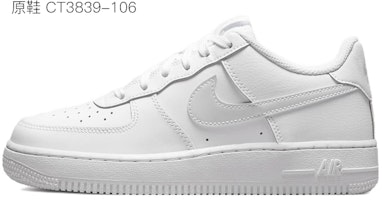 【定制球鞋】 Nike Air Force 1 Low 空軍一號 ROSE LOVE 特殊鞋盒 玫瑰花 情侶 低筒 板鞋 GS 白紅 Sizing 【定制球鞋】 Nike Air Force 1 Low 空軍一號 ROSE LOVE 特殊鞋盒 玫瑰花 情侶 低筒 板鞋 GS 白紅