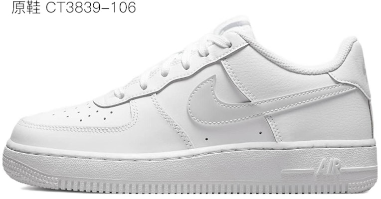 【定制球鞋】 Nike Air Force 1 Low 空軍一號 ROSE LOVE 特殊鞋盒 玫瑰花 情侶 低筒 板鞋 GS 白紅 Sizing 【定制球鞋】 Nike Air Force 1 Low 空軍一號 ROSE LOVE 特殊鞋盒 玫瑰花 情侶 低筒 板鞋 GS 白紅
