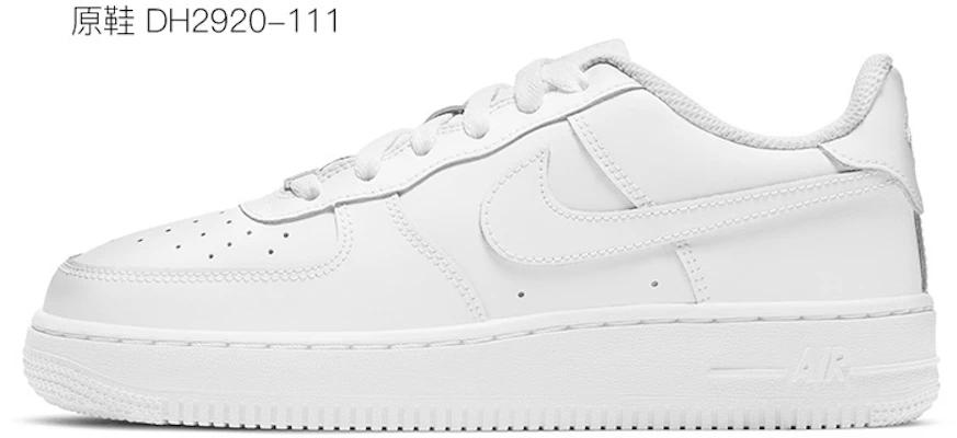【定制球鞋】Nike Air Force 1 Low 是在玩鞋 礼盒 灯带 倒V泼墨 玫瑰 低帮 板鞋 GS 白红 Sizing 【定制球鞋】Nike Air Force 1 Low 是在玩鞋 礼盒 灯带 倒V泼墨 玫瑰 低帮 板鞋 GS 白红