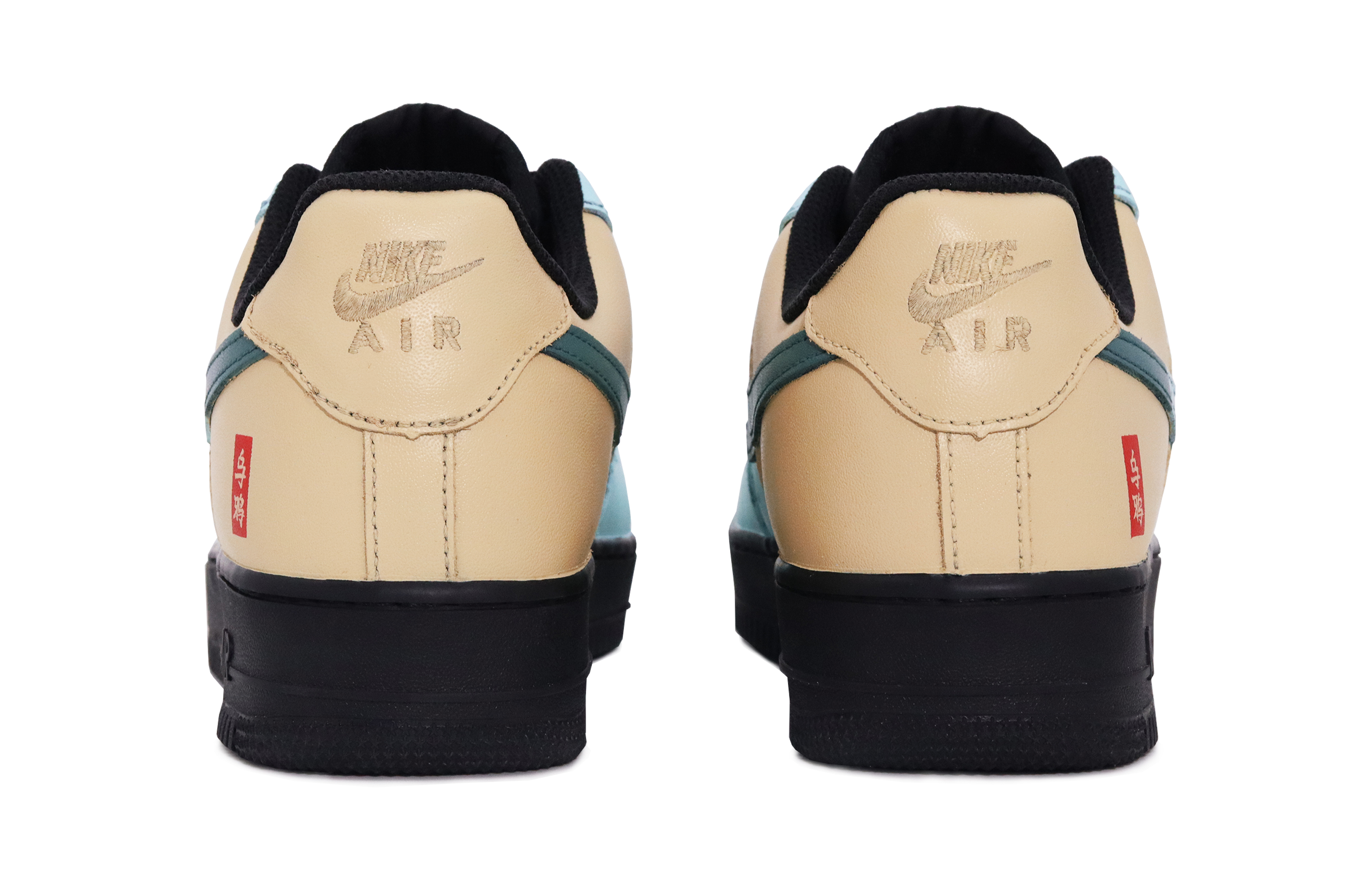 Shop [Sepatu Custom] Nike Air Force 1 Low 'Ru Yao Celadon' CW2288-001(Team52-汝窑天青男款S-BOX)
