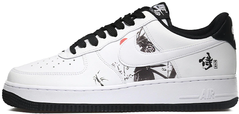 カスタムNike Air Force 1 Low "侍" (白黒) DR9867-102(Team10-武士道-QD) Buy カスタムNike Air Force 1 Low "侍" (白黒) DR9867-102(Team10-武士道-QD)