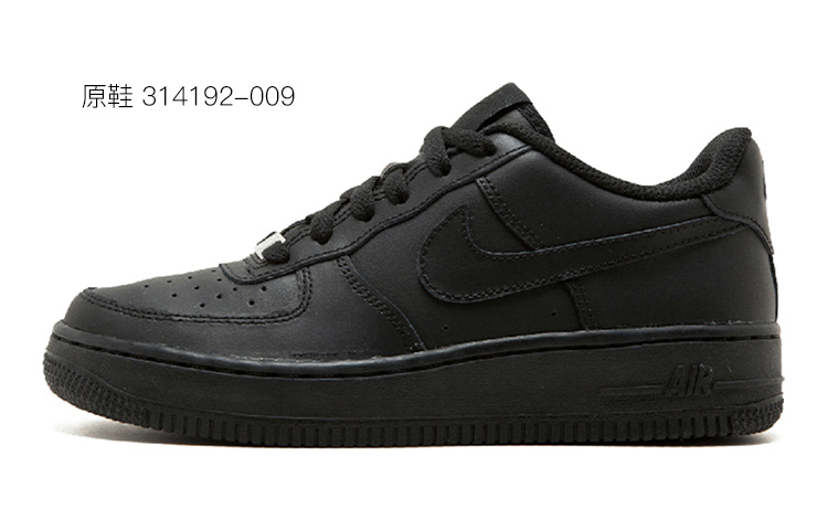 Sizing [Kasut Custom] Nike Air Force 1 Low 'Splatter Metallic Silver dengan Burnt Rose' 314192-009(TeamTwo-泼墨科技S-BOX)