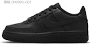 Cheap 【定製球鞋】Nike Air Force 1 Low (GS) 空軍一號 新中式 特殊禮盒 潑墨 科技銀 灼燒乾枯玫瑰 手工做舊風 情侶 休閒 低幫 板鞋 黑銀