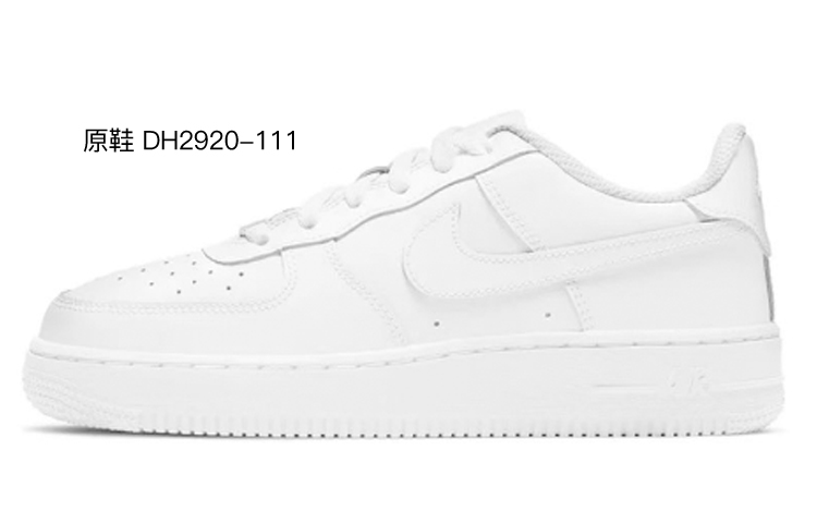 Sizing 나이키 에어포스1 로우 '스플래터 화이트 블루 옐로우' (커스텀) DH2920-111(Team叁-女款兔子钓星星S-BOX)