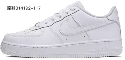 カスタムシューズ: ナイキ エアフォース 1 ロー 'スプラッターホワイトブルーイエロー' DH2920-111(Team叁-女款兔子钓星星S-BOX) Cheap カスタムシューズ: ナイキ エアフォース 1 ロー 'スプラッターホワイトブルーイエロー' DH2920-111(Team叁-女款兔子钓星星S-BOX)