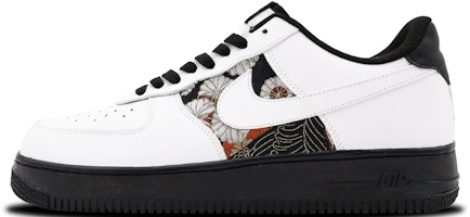【定制球鞋】Nike Air Force 1 Low 春野山茶 無性別 刺繡 高街 低幫 板鞋 男款 黑白 Buy 【定制球鞋】Nike Air Force 1 Low 春野山茶 無性別 刺繡 高街 低幫 板鞋 男款 黑白
