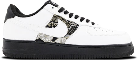 【定制球鞋】Nike Air Force 1 Low 春野山茶 無性別 刺繡 高街 低幫 板鞋 男款 黑白 Order 【定制球鞋】Nike Air Force 1 Low 春野山茶 無性別 刺繡 高街 低幫 板鞋 男款 黑白