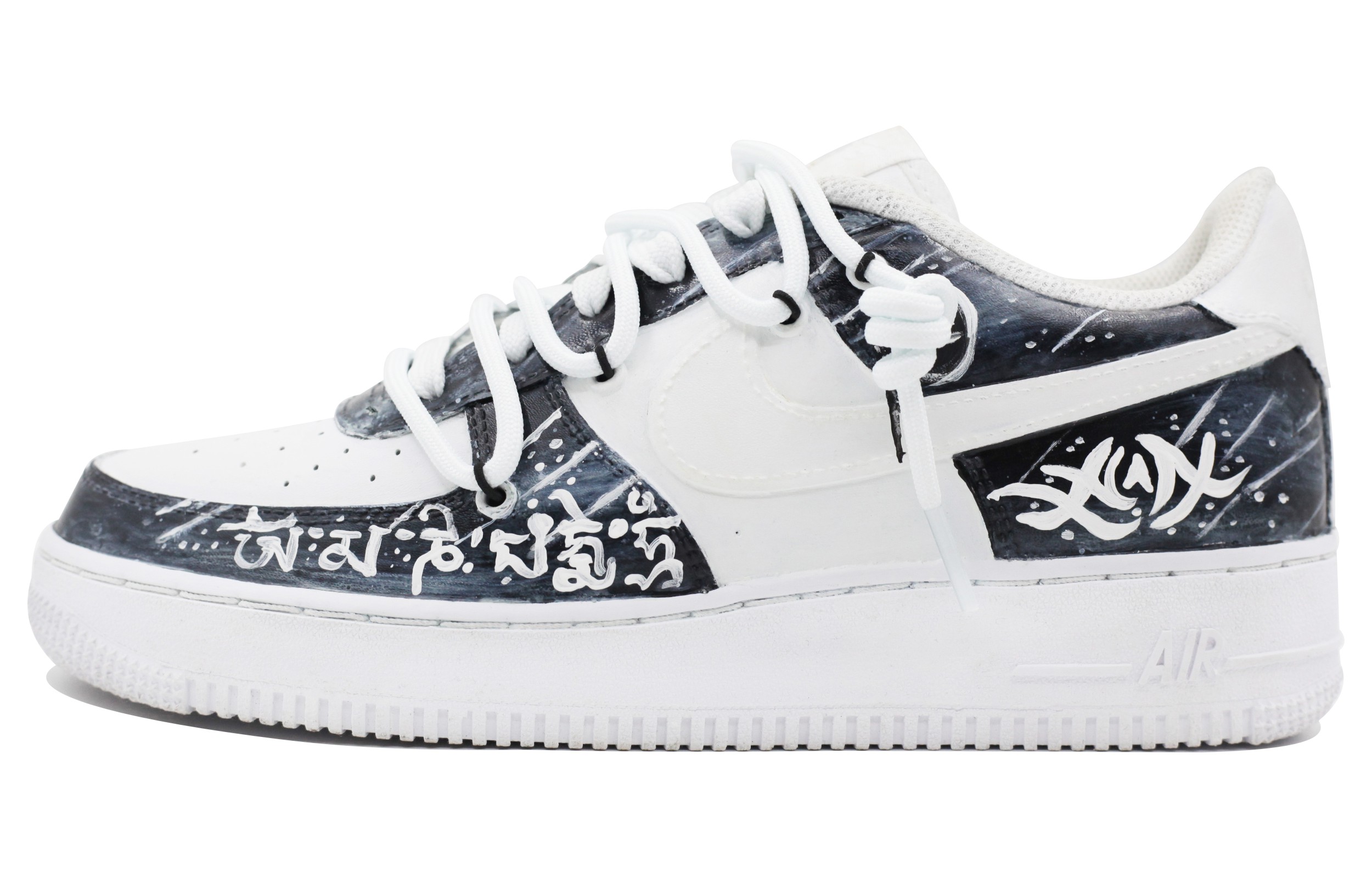 Buy [Custom Shoes] Nike Air Force 1 Low 'Starry Sanskrit Black-White'