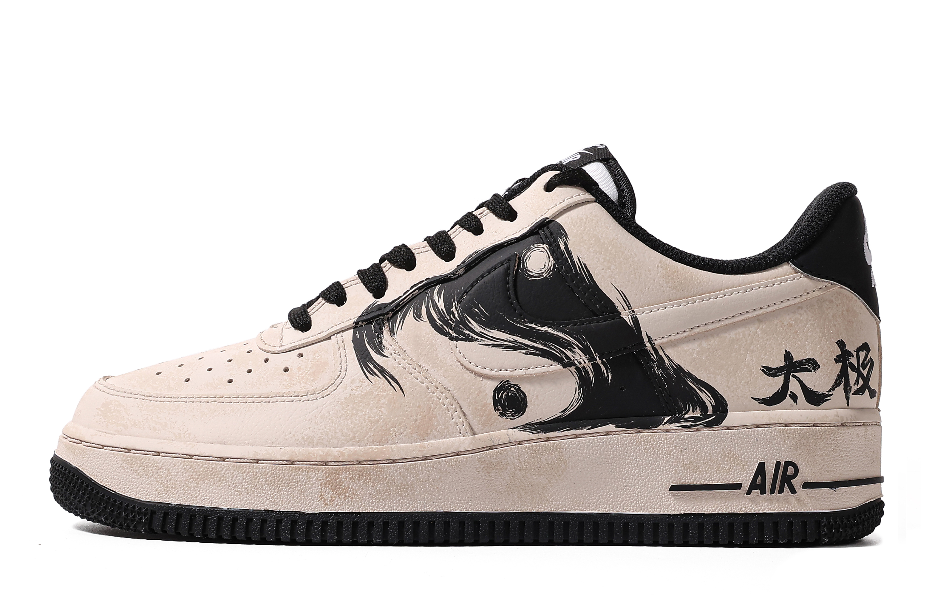 Buy [Shoes Custom] Nike Air Force 1 Low 'Taiji Ink' DV1331-100(TeamM-女款太极S-BOX)