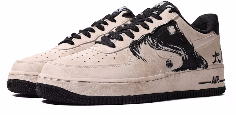 【定制球鞋】Nike Air Force 1 Low 特殊鞋盒 太極 水墨 低幫 板鞋 GS 米黃 Lookbook 【定制球鞋】Nike Air Force 1 Low 特殊鞋盒 太極 水墨 低幫 板鞋 GS 米黃