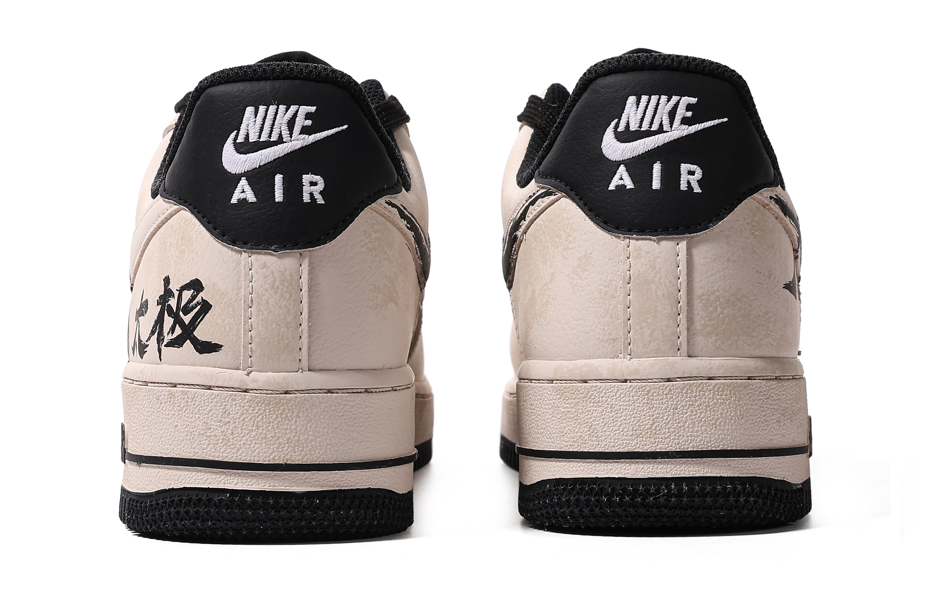 Shop [Shoes Custom] Nike Air Force 1 Low 'Taiji Ink' DV1331-100(TeamM-女款太极S-BOX)