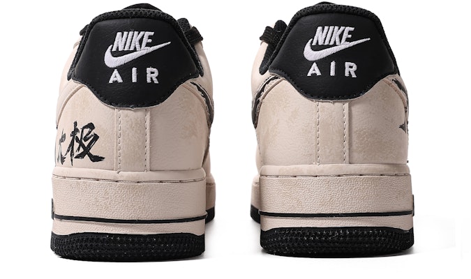 【定制球鞋】Nike Air Force 1 Low 特殊鞋盒 太極 水墨 低幫 板鞋 GS 米黃 Shop 【定制球鞋】Nike Air Force 1 Low 特殊鞋盒 太極 水墨 低幫 板鞋 GS 米黃