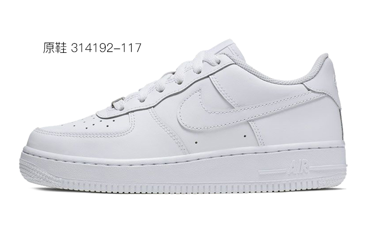 Sizing [Sneakers Kustom] Nike Air Force 1 Low 'Tiffany Green Frozen Watermelon' DH2920-111(TeamY-女款夏日西瓜蒂芙尼绿)