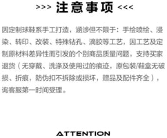 ナイキ エアフォース1 ロー『タイガーストライプクロー』カスタムシューズ CW2288-111(Team60-男款虎) Details for ナイキ エアフォース1 ロー『タイガーストライプクロー』カスタムシューズ CW2288-111(Team60-男款虎)