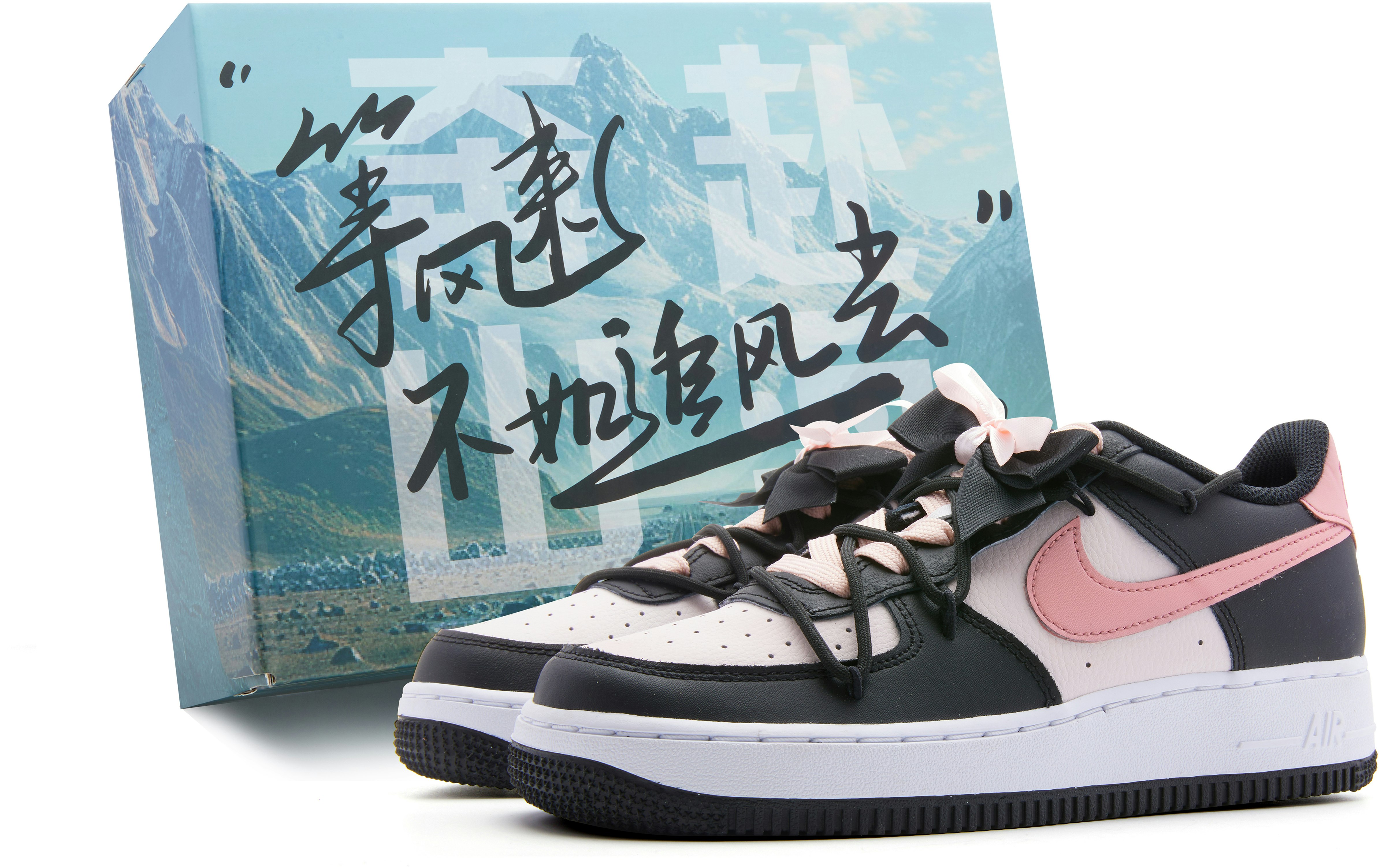 custom-shoes-nike-air-force-1-low-tokyo-raspberry