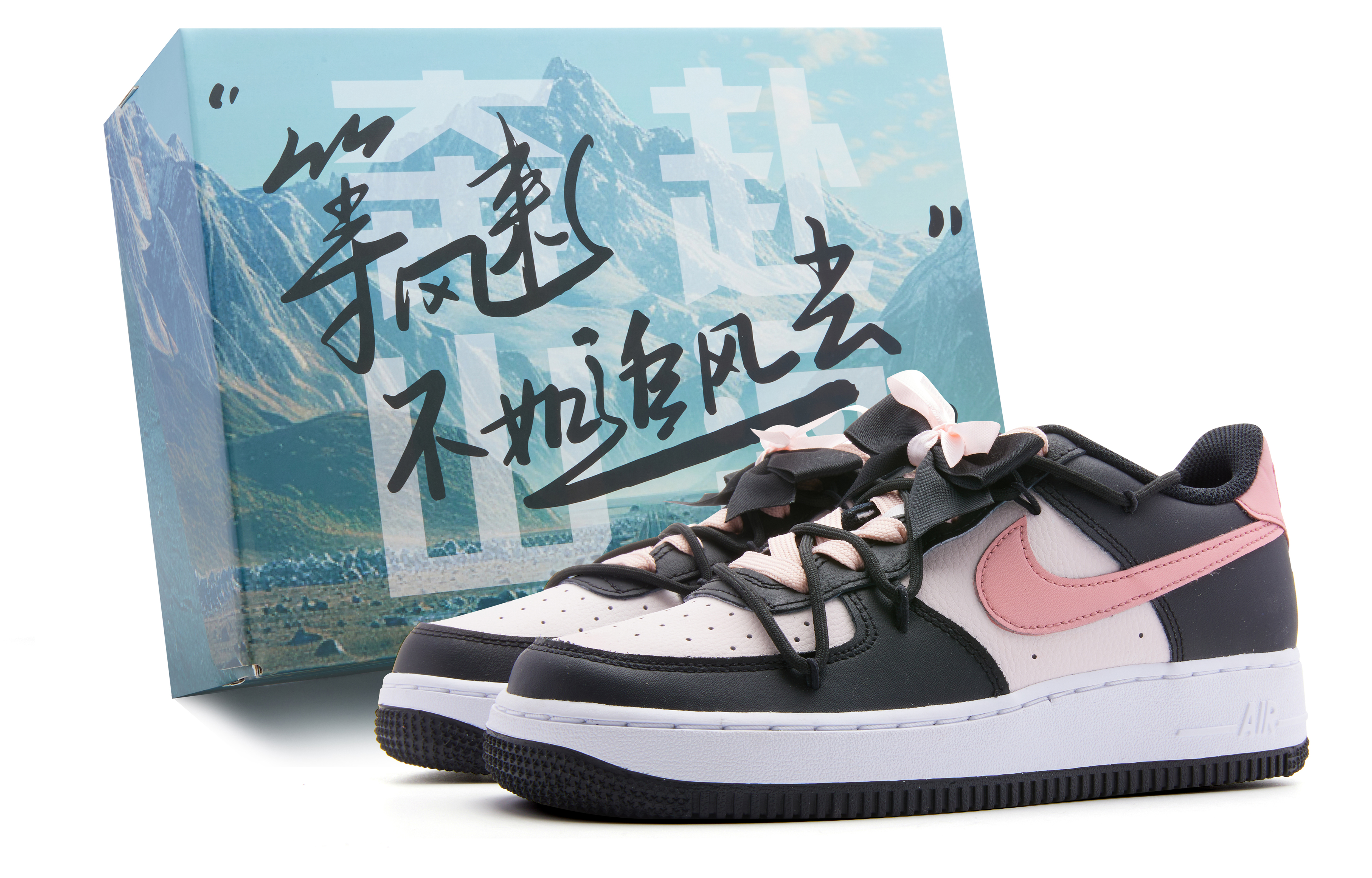 Order 나이키 에어포스 1 로우 '도쿄 라즈베리' (커스텀) FZ4351-001(Team44-东京树莓)