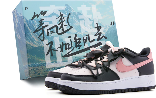 【客製化球鞋】 Nike Air Force 1 東京樹莓 禮盒 復古流行 小眾個性 時尚 防滑耐磨 低筒 板鞋 GS 黑粉 Order 【客製化球鞋】 Nike Air Force 1 東京樹莓 禮盒 復古流行 小眾個性 時尚 防滑耐磨 低筒 板鞋 GS 黑粉