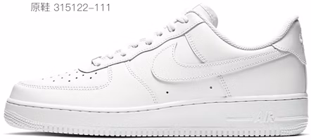 나이키 에어포스 1 로우 '베놈 컷어웨이' (Nike AF1 로우 '베놈'도 가능) CW2288-111(TeamY-超级英雄毒液) Cheap 나이키 에어포스 1 로우 '베놈 컷어웨이' (Nike AF1 로우 '베놈'도 가능) CW2288-111(TeamY-超级英雄毒液)