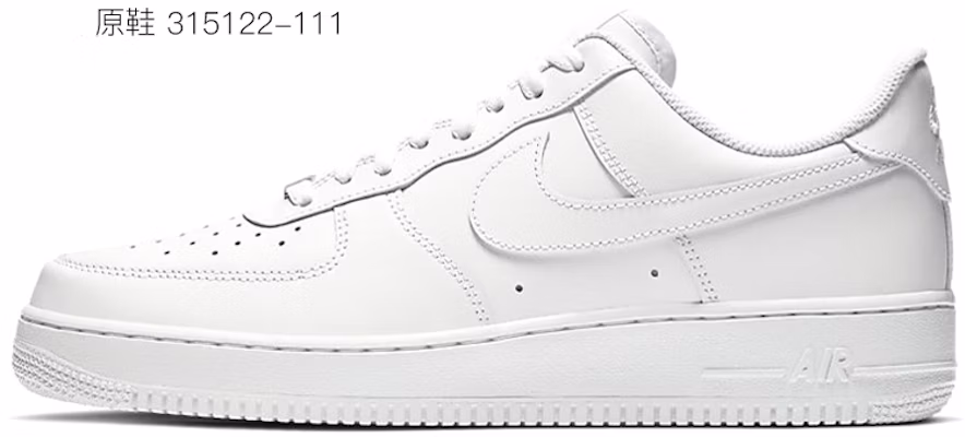 나이키 에어포스 1 로우 '베놈 컷어웨이' (Nike AF1 로우 '베놈'도 가능) CW2288-111(TeamY-超级英雄毒液) Cheap 나이키 에어포스 1 로우 '베놈 컷어웨이' (Nike AF1 로우 '베놈'도 가능) CW2288-111(TeamY-超级英雄毒液)