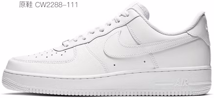 나이키 에어포스 1 로우 '베놈 컷어웨이' (Nike AF1 로우 '베놈'도 가능) CW2288-111(TeamY-超级英雄毒液) 1