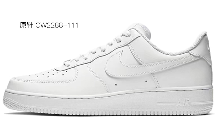 Details for [Kasut Custom] Nike Air Force 1 Low 'Venom vs Cthulhu - Gaya Komik' CW2288-111(TeamY-男款漫威超级英雄毒液黑红)