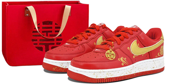 custom-shoes-nike-air-force-1-low-wedding-pack-red-gold