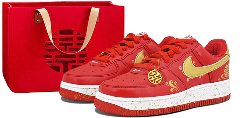 【訂製球鞋】Nike Air Force 1 Low 婚慶主題 喜結良緣 禮品袋 婚鞋 祥雲 低筒 板鞋 男女同款 紅金 Buy 【訂製球鞋】Nike Air Force 1 Low 婚慶主題 喜結良緣 禮品袋 婚鞋 祥雲 低筒 板鞋 男女同款 紅金